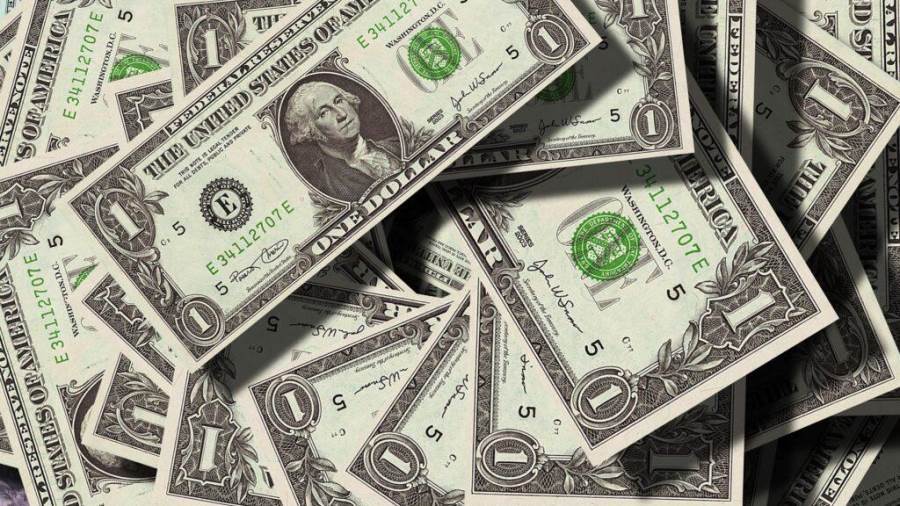 سعر الدولار سعر الدولار