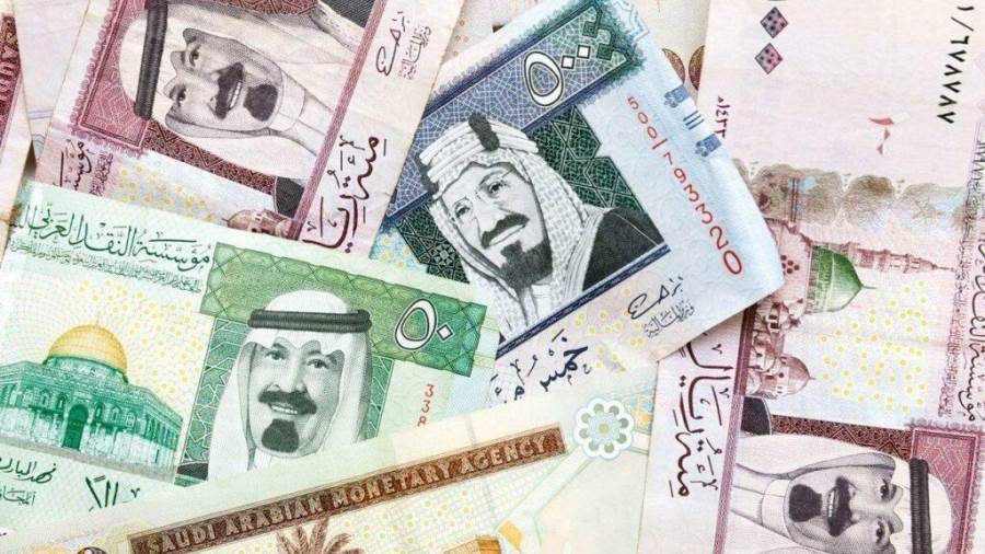 سعر الريال السعودى سعر الريال السعودى