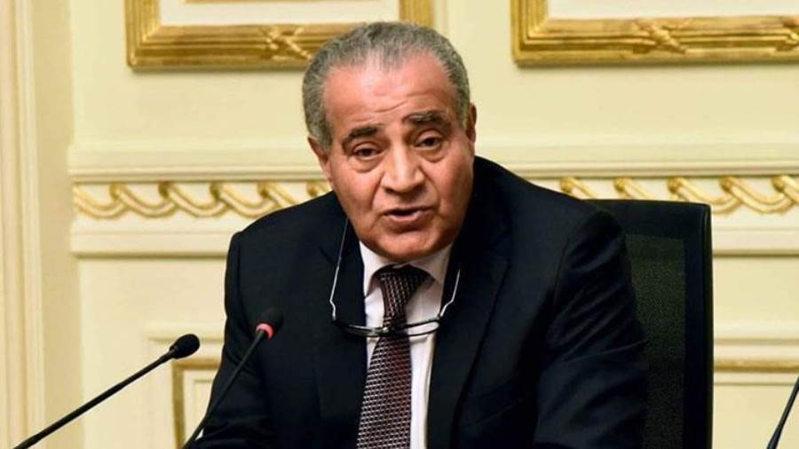 على المصيلحى على المصيلحى