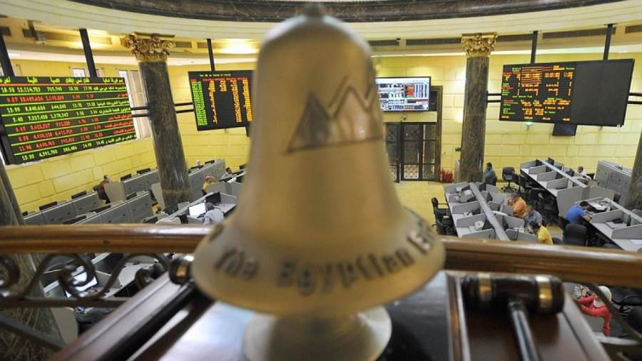 البورصة - أرشيفية البورصة - أرشيفية