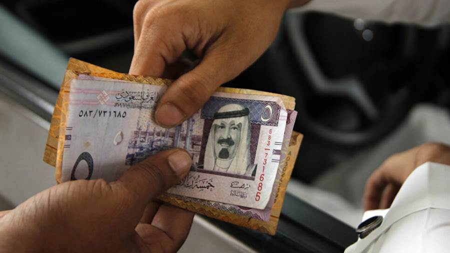 سعر الريال السعودي