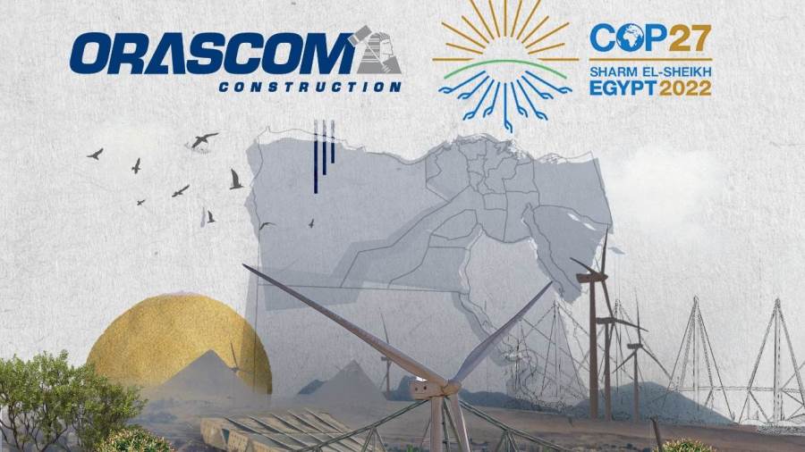 أوراسكوم للإنشاءات تعلن عن انضمامها إلى مؤتمر تغير المناخ CO