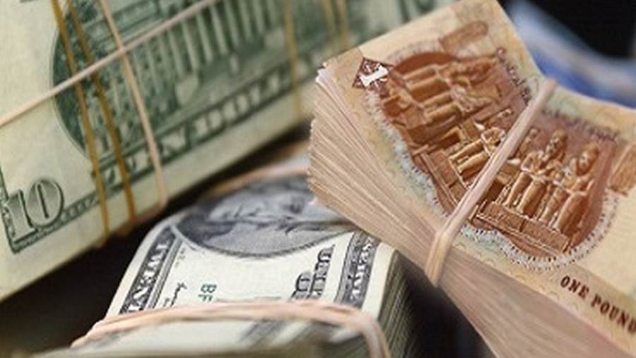 أسعار الدولار أسعار الدولار