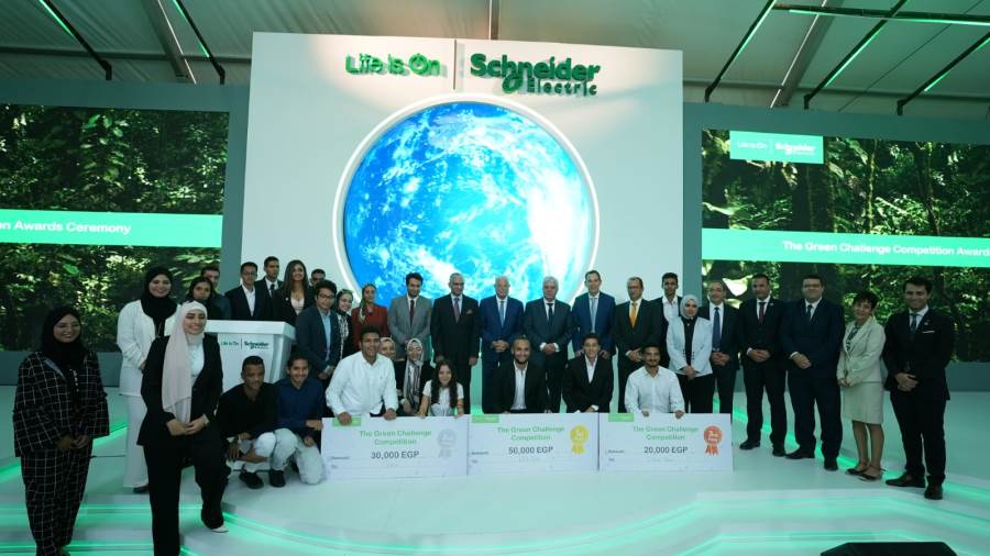 التحول الرقمى