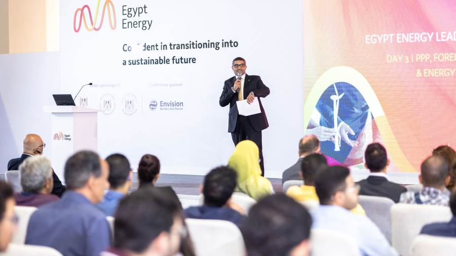 مؤتمر مصر للطاقة Egypt Energy