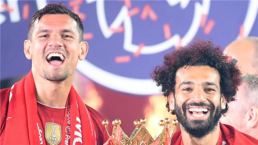 لوفرين ومحمد صلاح