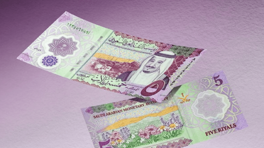 سعر الريال السعودى سعر الريال السعودى