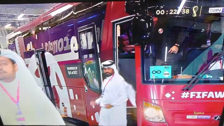 المنطقة المركزية العسكرية المنطقة المركزية العسكرية