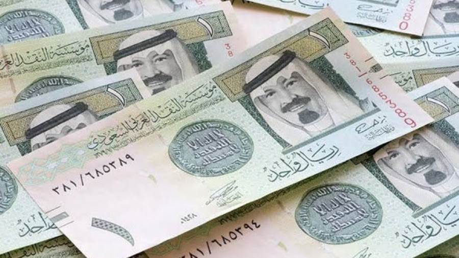 سعر الريال السعودى سعر الريال السعودى