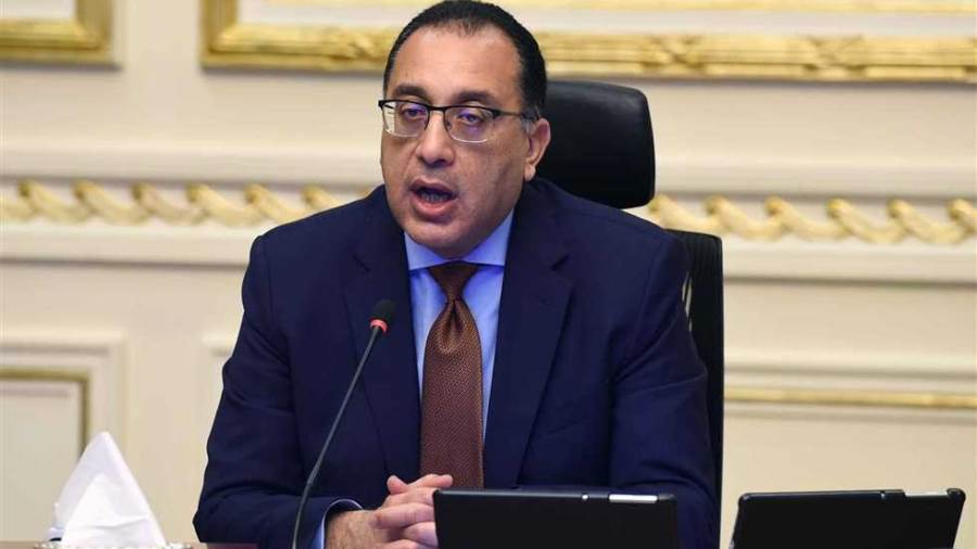 مدبولى مدبولى