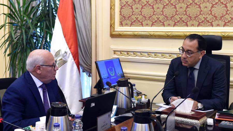 رئيس الوزراء رئيس الوزراء