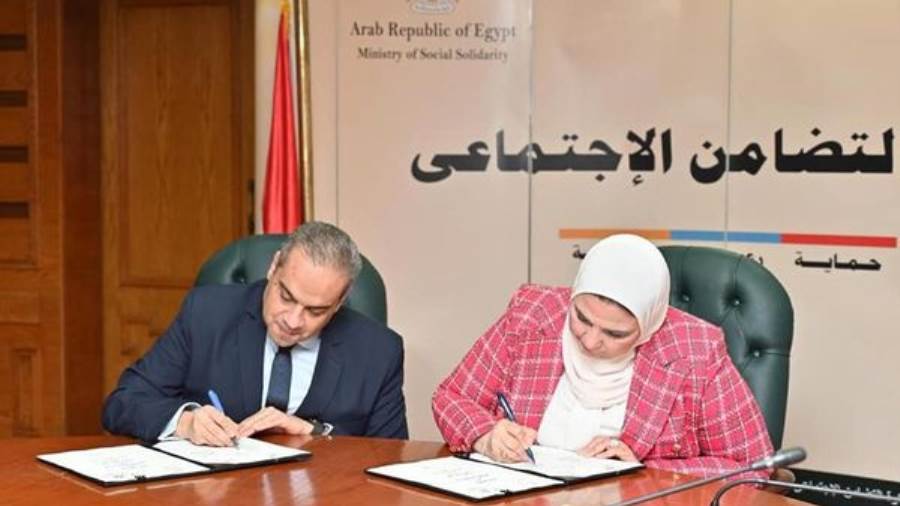 وزيرة التضامن الاجتماعى