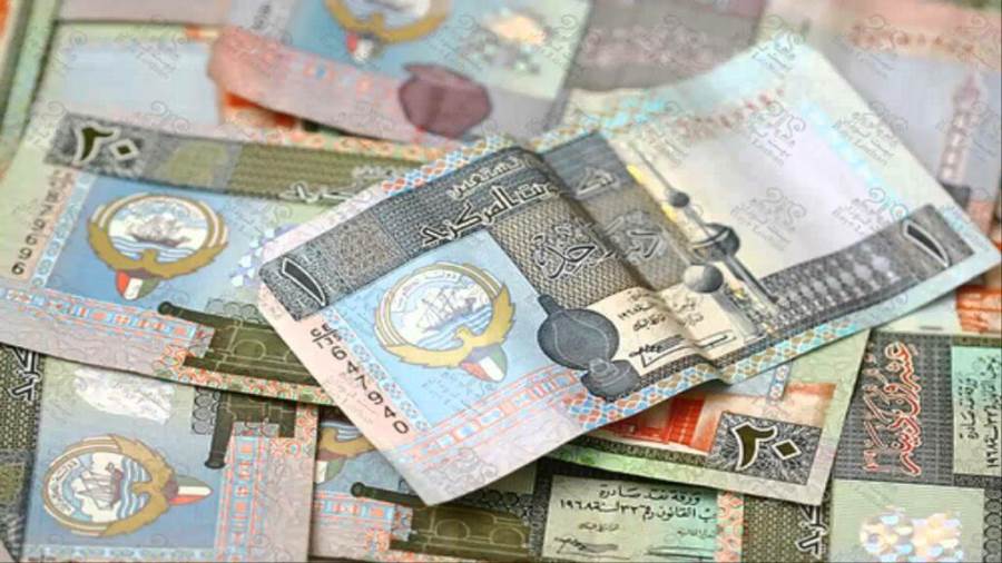 سعر الدينار الكويتى