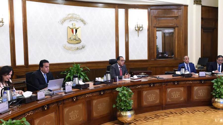 رئيس الوزراء رئيس الوزراء