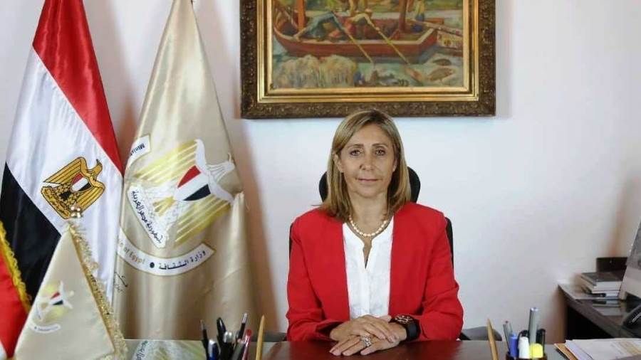 وزارة الثقافة وزارة الثقافة