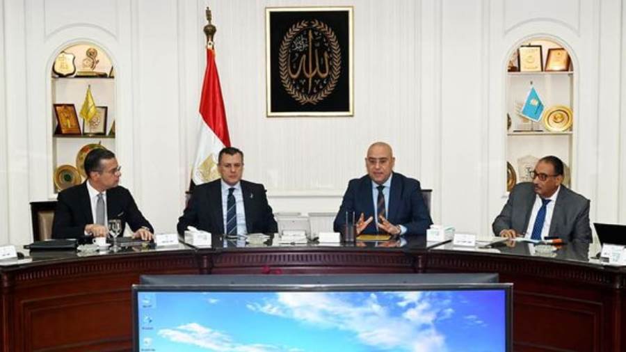 اجتماع وزاري لمناقشة سبل تنفيذ الاستراتيجية الوطنية لتنمية ا اجتماع وزاري لمناقشة سبل تنفيذ الاستراتيجية الوطنية لتنمية ا