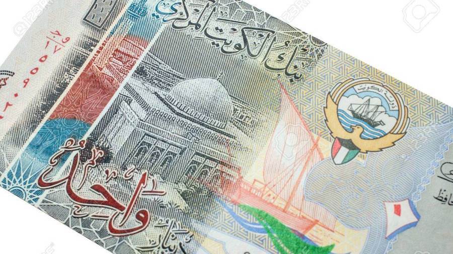 الدينار الكويتى الدينار الكويتى