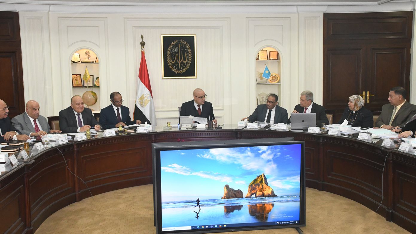 وزير الإسكان وزير الإسكان