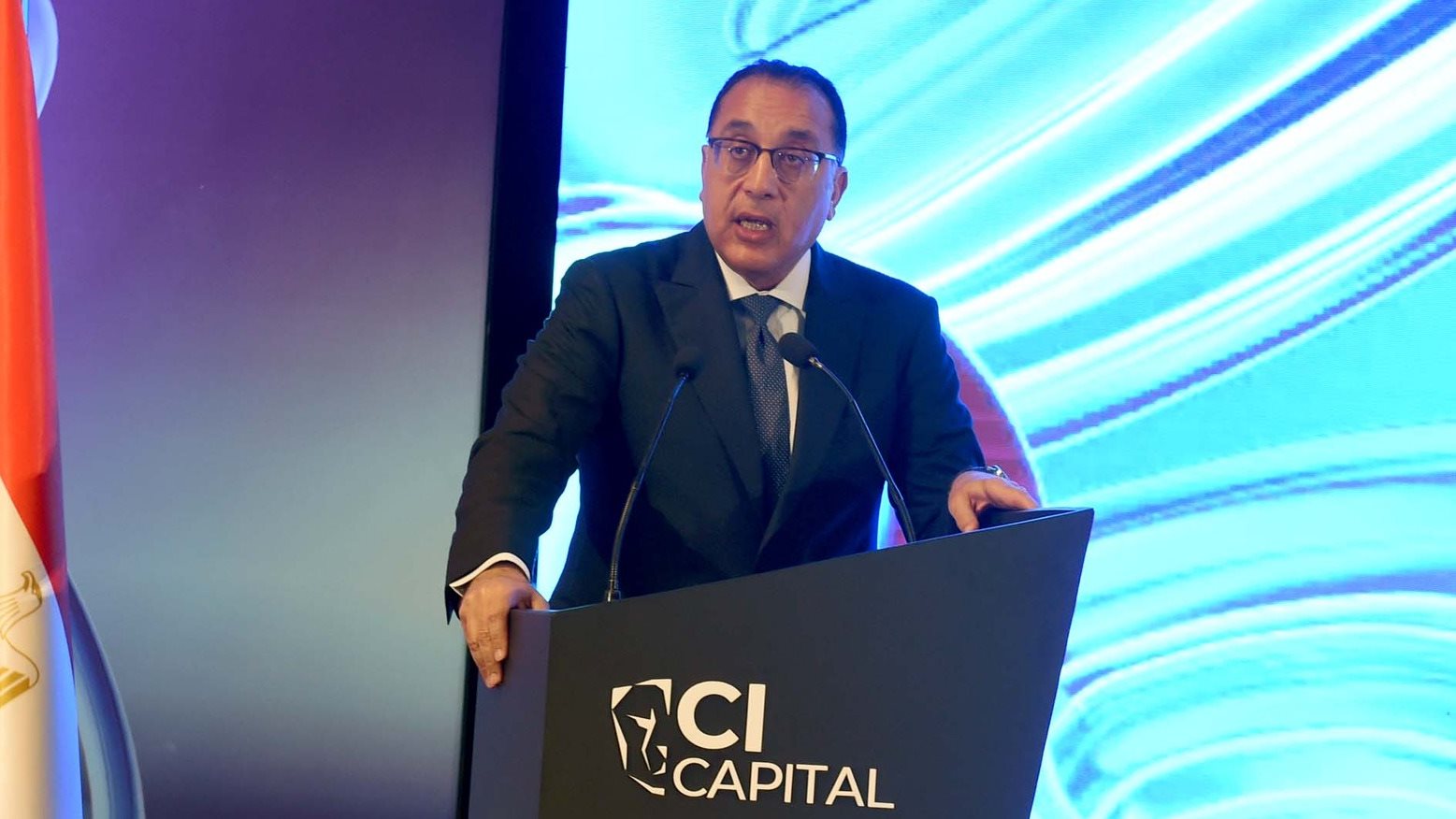رئيس الوزراء رئيس الوزراء