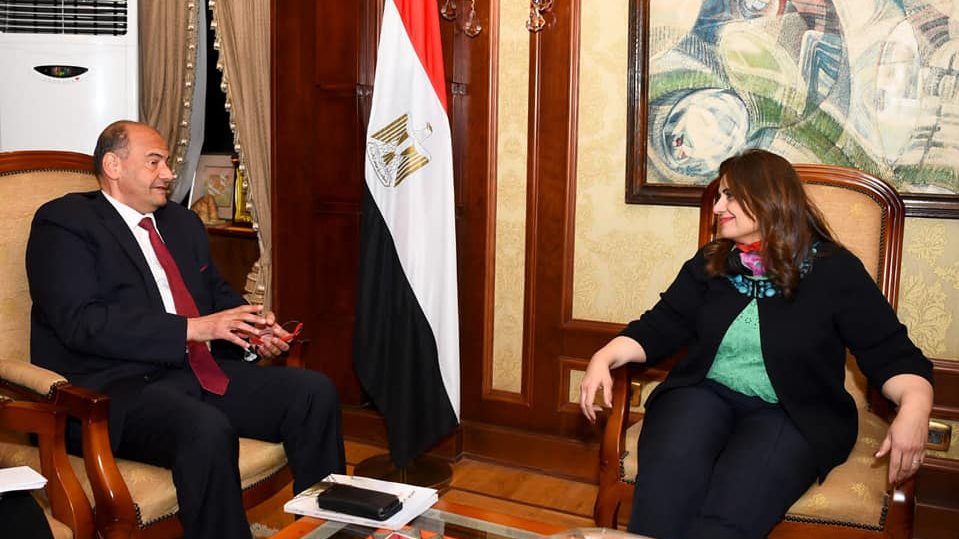 وزيرة الهجرة وقنصل عام مصر