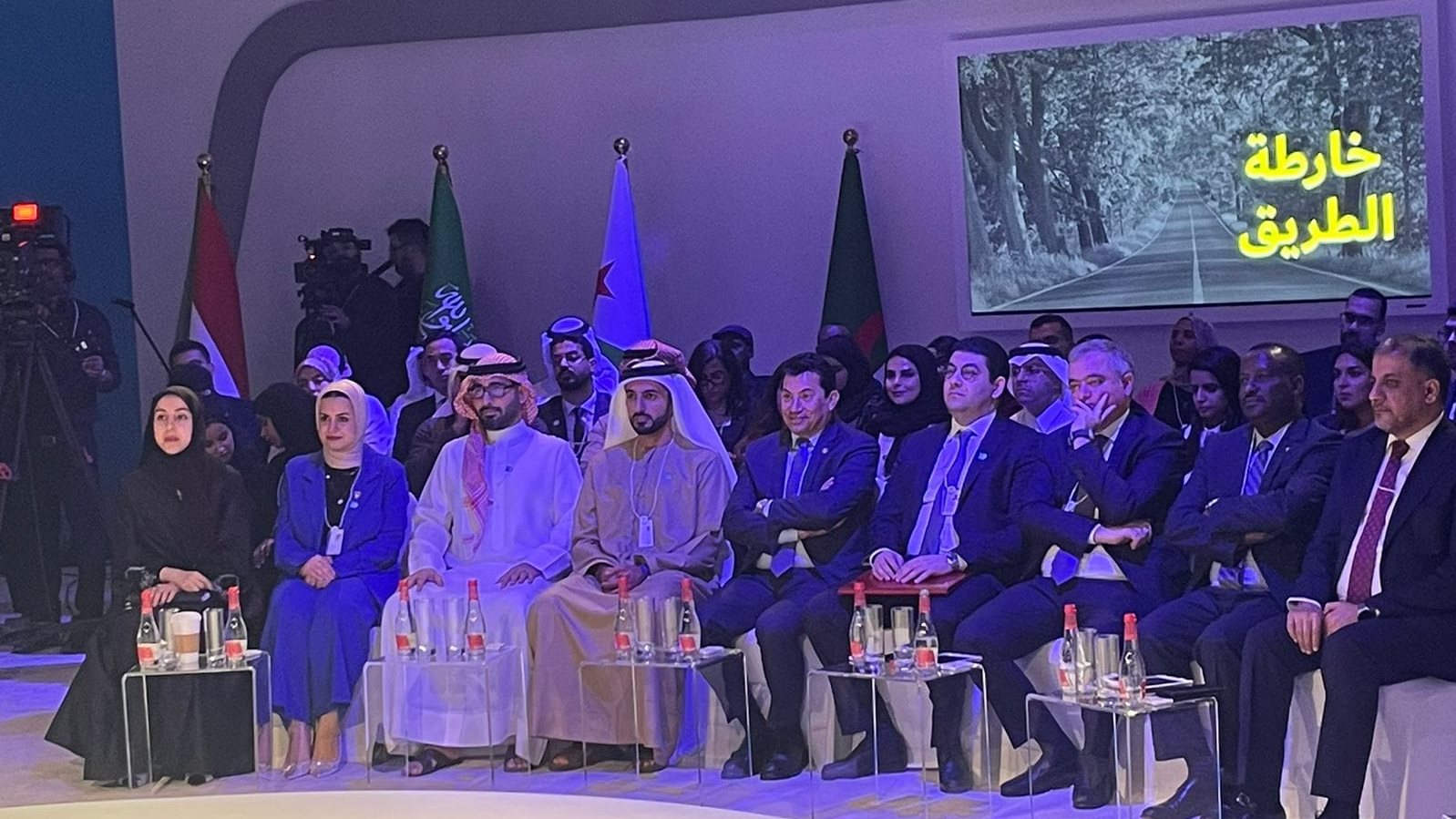 وزير الشباب وزير الشباب