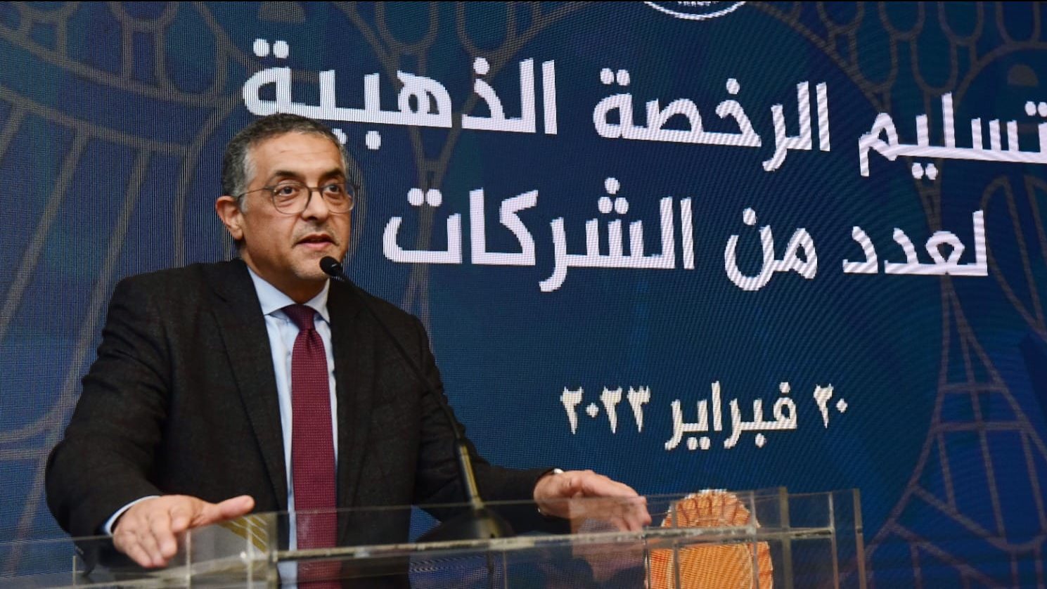 تسليم الرخص الذهبية تسليم الرخص الذهبية