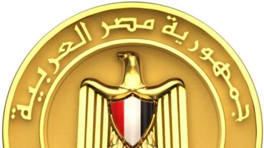 مجلس الوزراء مجلس الوزراء