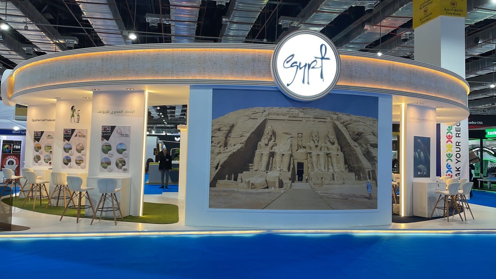 معرض Sports Expo 2023 