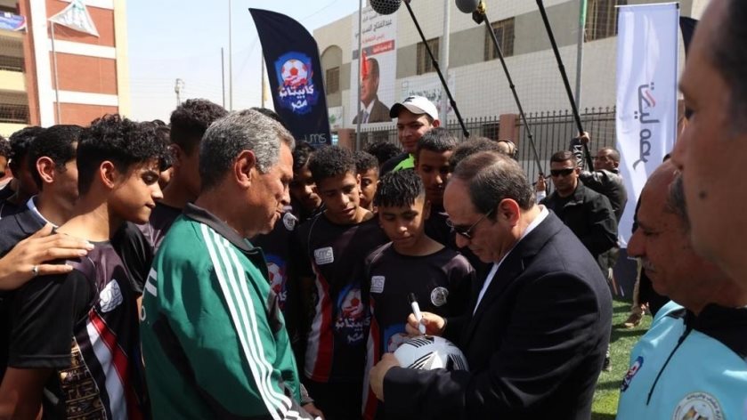 الرئيس السيسى الرئيس السيسى