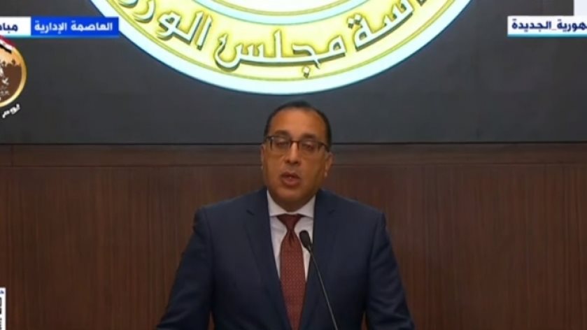 مصطفى مدبولي مصطفى مدبولي