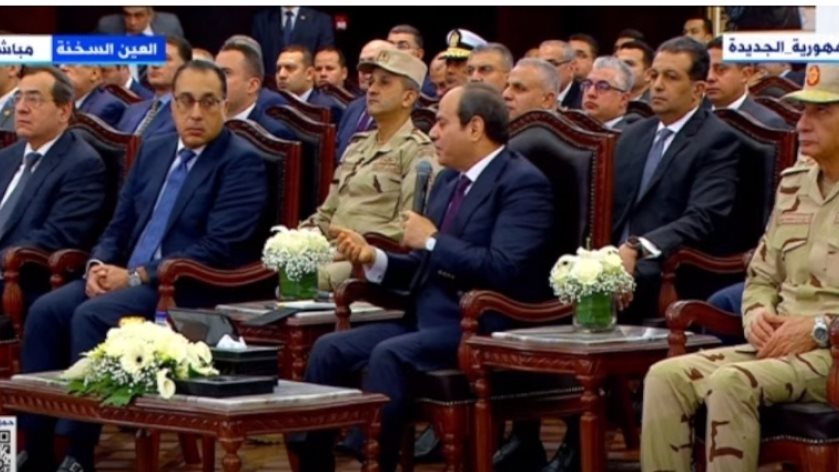 الرئيس السيسى الرئيس السيسى