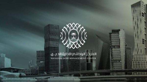 المركز الوطني لإدارة الدين السعودي يُعلن إتمام طرح سندات دولية بالدولار