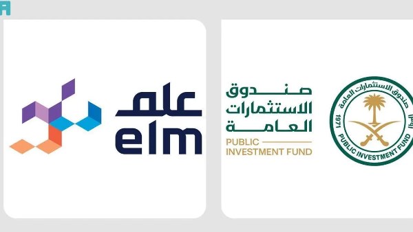 صندوق الاستثمارات السعودي وشركة "علم" يوقّعان اتفاقية للاستحواذ على شركة "ثقة"