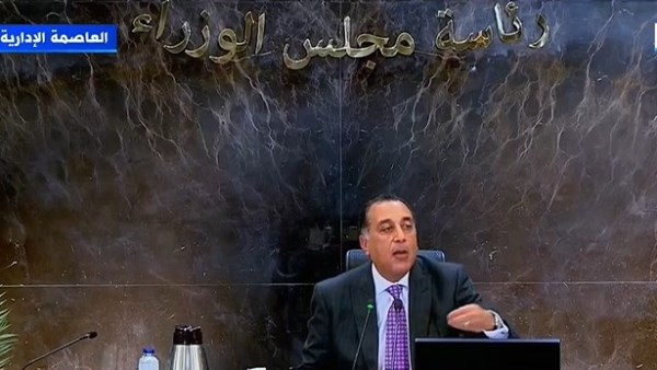 الدكتور مصطفى مدبولي، رئيس مجلس الوزراء،