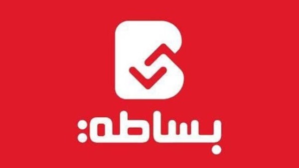 شركة بساطة للتمويل متناهي الصغر