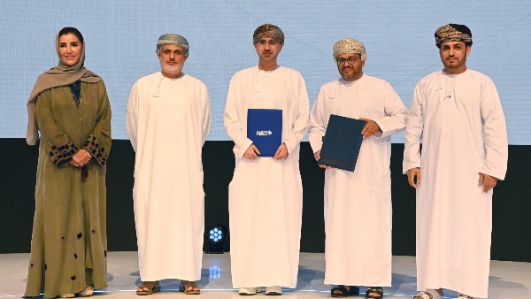 شركة البندر للتنمية