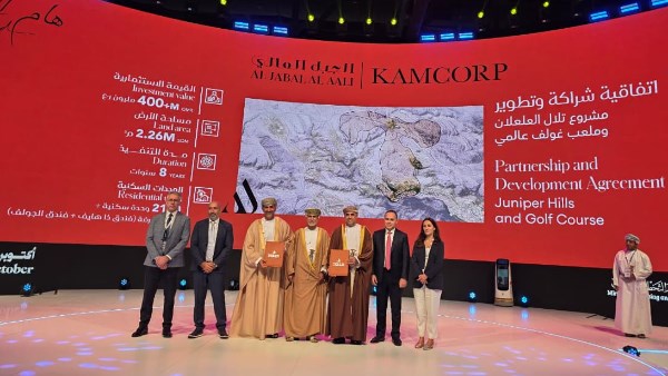 أكتوبر العمران 2025