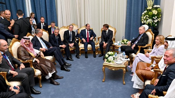 قمة شرم الشيخ للسلام