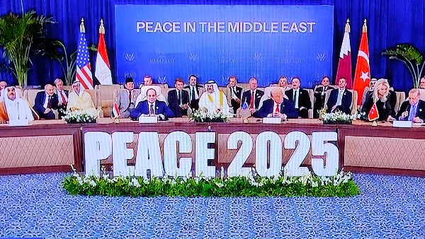 اتفاق إنهاء الحرب في غزة اتفاق إنهاء الحرب في غزة