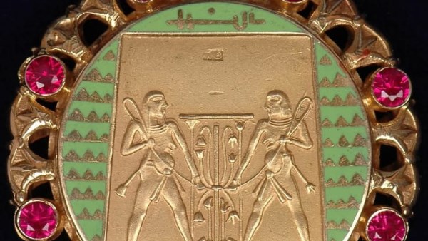 قلادة النيل 