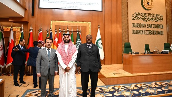 اتحاد المقاولين بالدول الإسلامية  اتحاد المقاولين بالدول الإسلامية