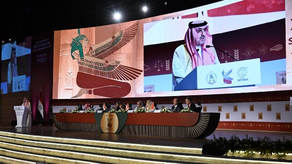 الإنتوساي الإنتوساي