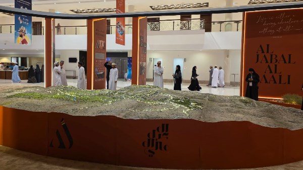 مشروع الجبل العالي مشروع الجبل العالي