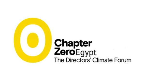 شابتر زيرو إيجيبت شابتر زيرو إيجيبت