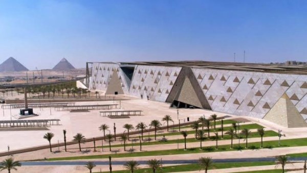 المتحف المصري الكبير المتحف المصري الكبير