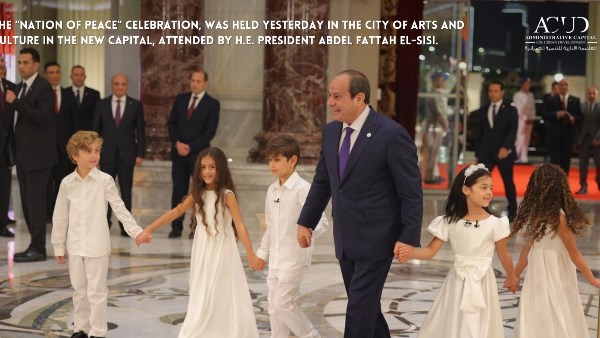 The “Nation of Peace” Celebration The “Nation of Peace” Celebration