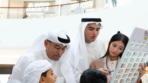 محمد العبار محمد العبار