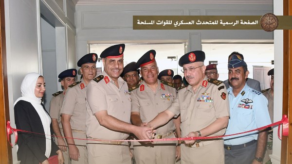 تزامناً مع احتفالات مصر والقوات المسلحة بالذكرى الـ 52 لإنتصارات أكتوبر المجيدة