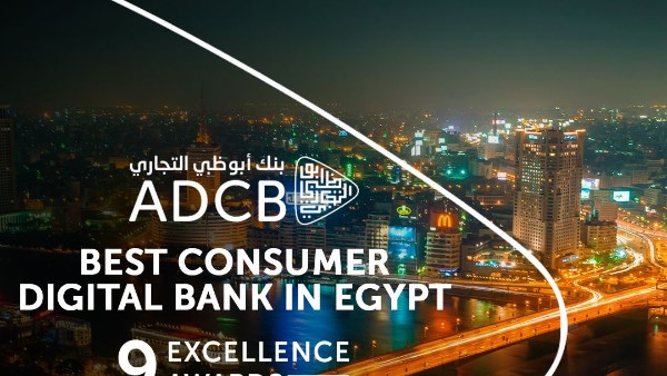 بنك أبوظبي بنك أبوظبي