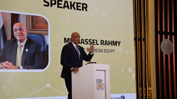 باسل رحمي الرئيس التنفيذي لجهاز تنمية المشروعات المتوسطة باسل رحمي الرئيس التنفيذي لجهاز تنمية المشروعات المتوسطة